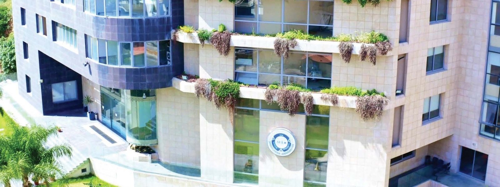 AUL Dekwaneh Campus