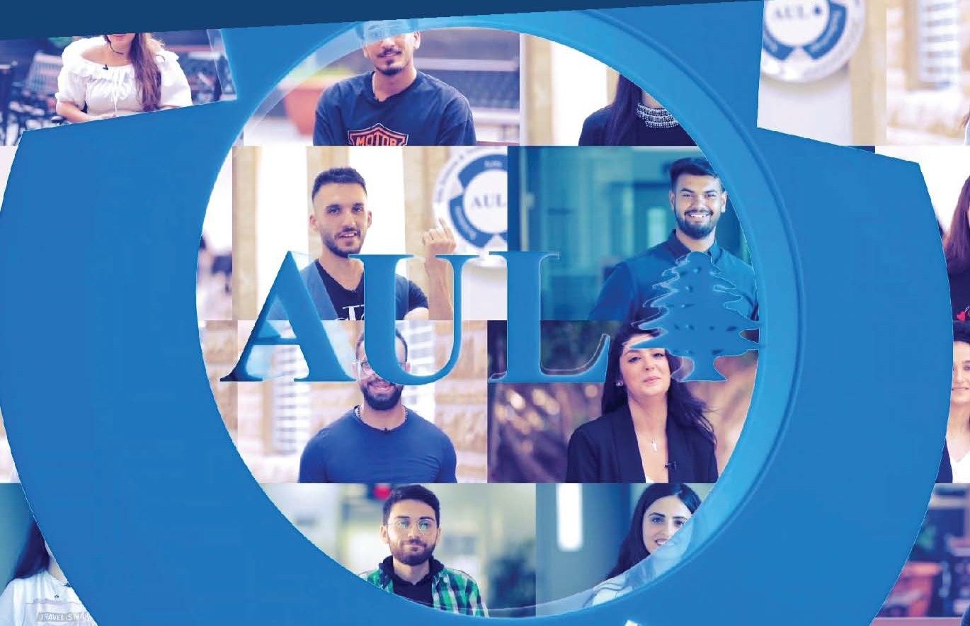AUL Admissions Open 2025-2026